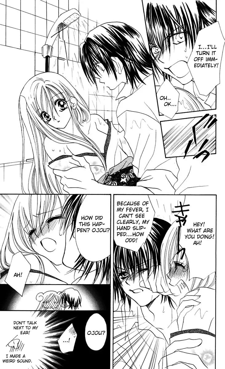 Kapo-n Chapter 6 page 15 - Chapter 6: Learning H Techniques