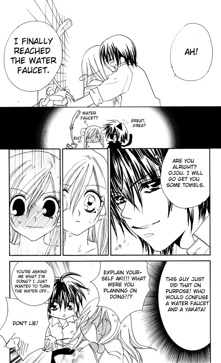 Kapo-n Chapter 6 page 18 - Chapter 6: Learning H Techniques