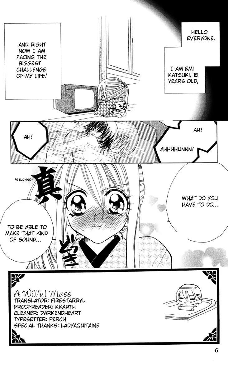 Kapo-n Chapter 6 page 2 - Chapter 6: Learning H Techniques