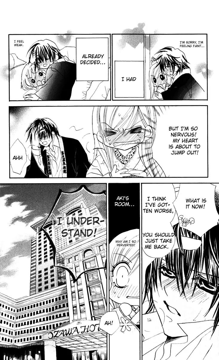 Kapo-n Chapter 6 page 20 - Chapter 6: Learning H Techniques