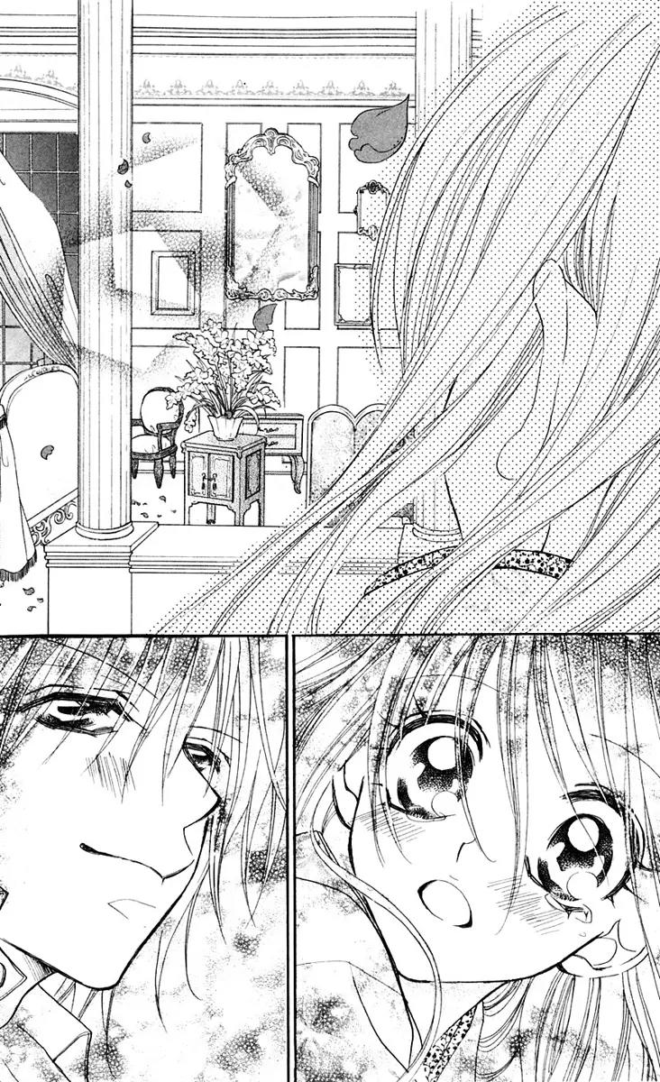 Kapo-n Chapter 6 page 26 - Chapter 6: Learning H Techniques