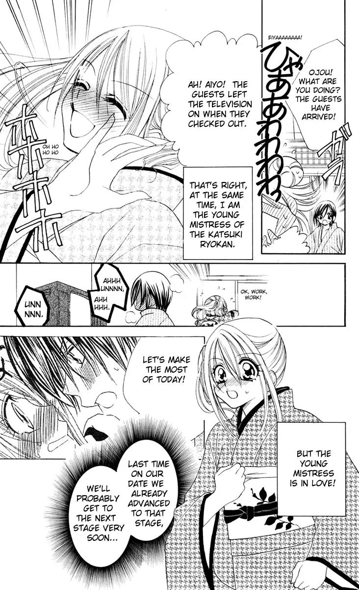 Kapo-n Chapter 6 page 3 - Chapter 6: Learning H Techniques