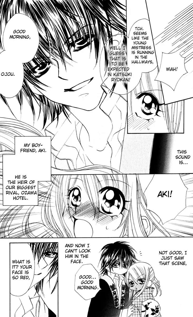 Kapo-n Chapter 6 page 4 - Chapter 6: Learning H Techniques