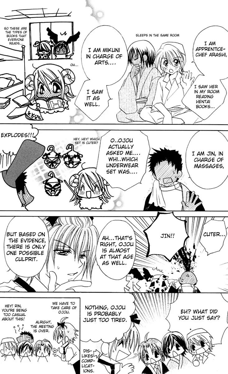 Kapo-n Chapter 6 page 7 - Chapter 6: Learning H Techniques