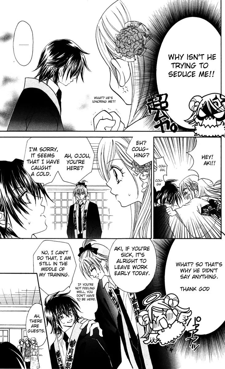 Kapo-n Chapter 6 page 9 - Chapter 6: Learning H Techniques