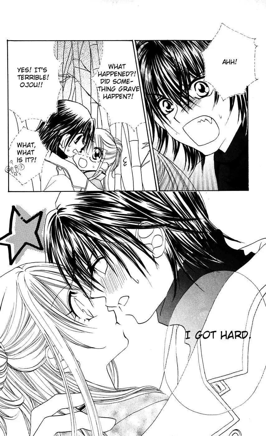 Kapo-n Chapter 7 page 33 - Chapter 7: Getting Caught!?