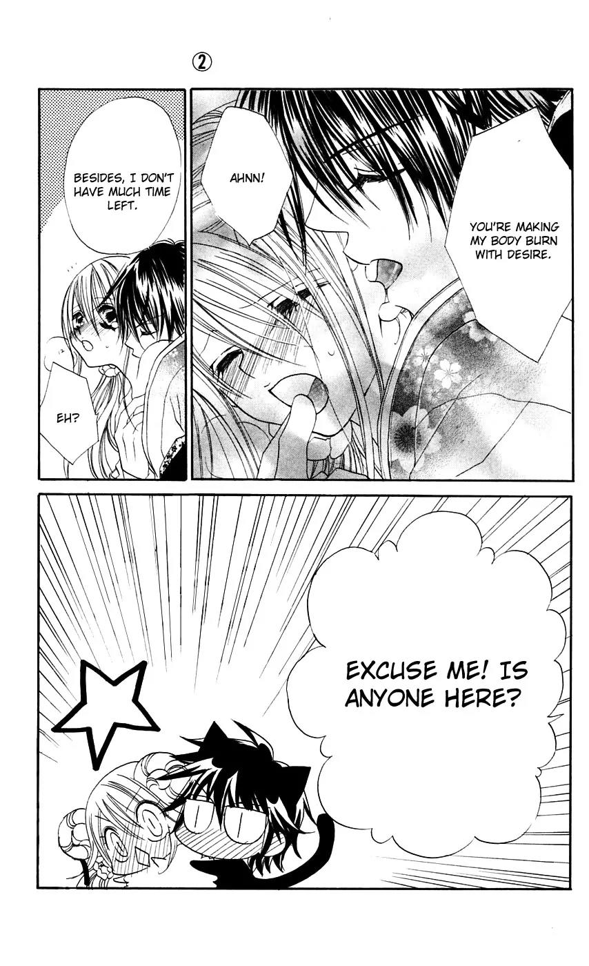 Kapo-n Chapter 7 page 6 - Chapter 7: Getting Caught!?