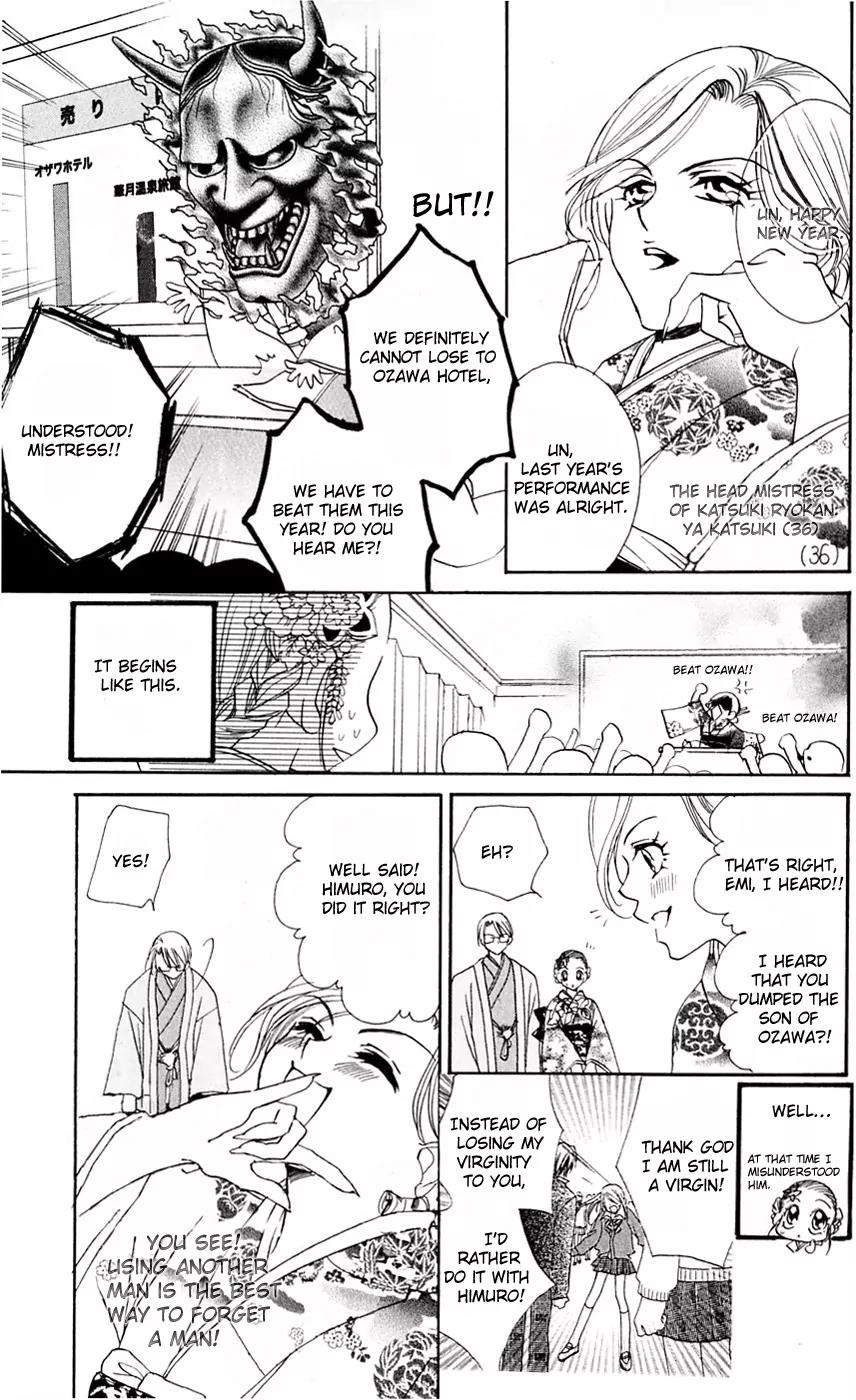 Kapo-n Chapter 8 page 12 - Chapter 8: The New Year's Cake Baking Festival of Love