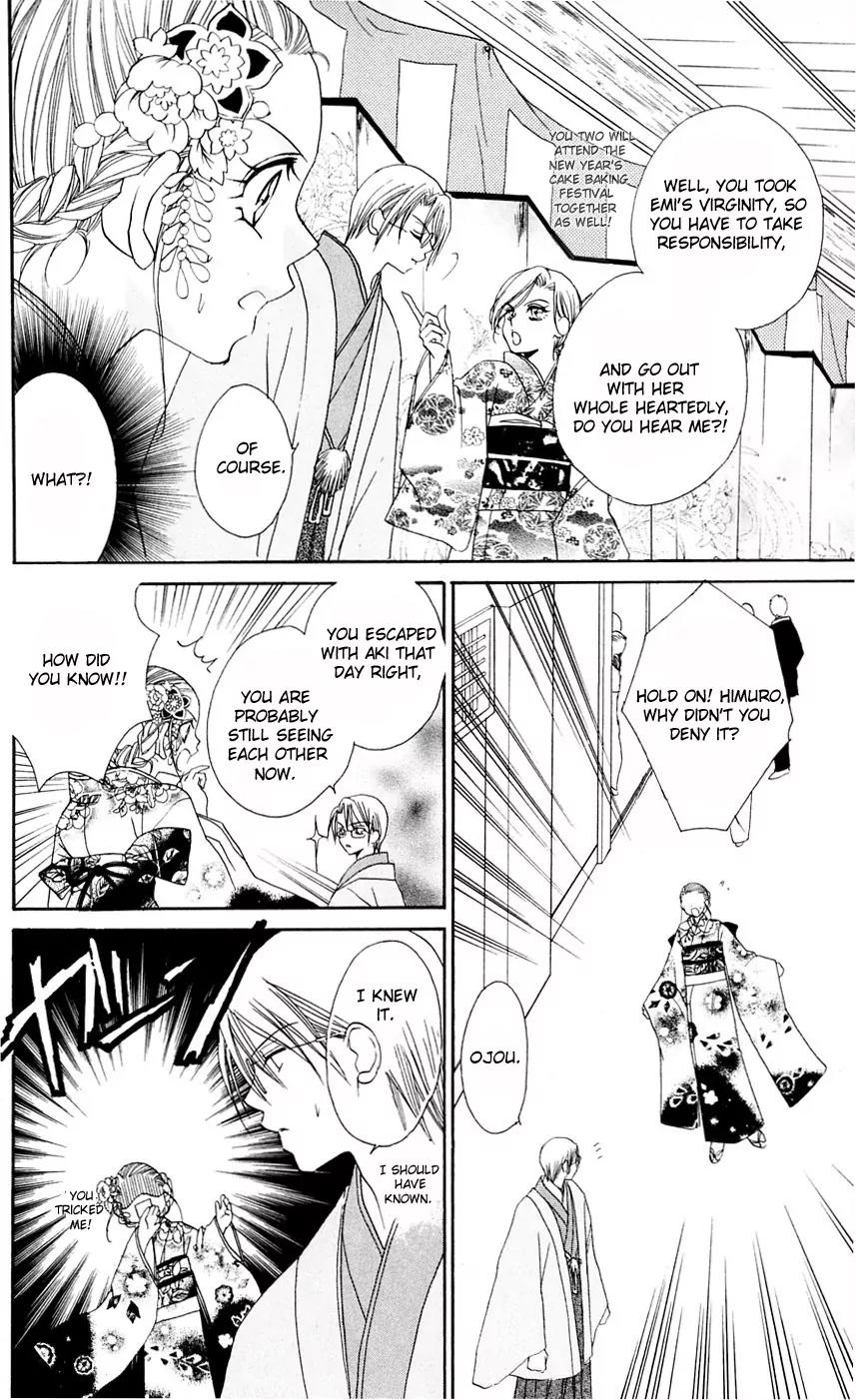Kapo-n Chapter 8 page 13 - Chapter 8: The New Year's Cake Baking Festival of Love