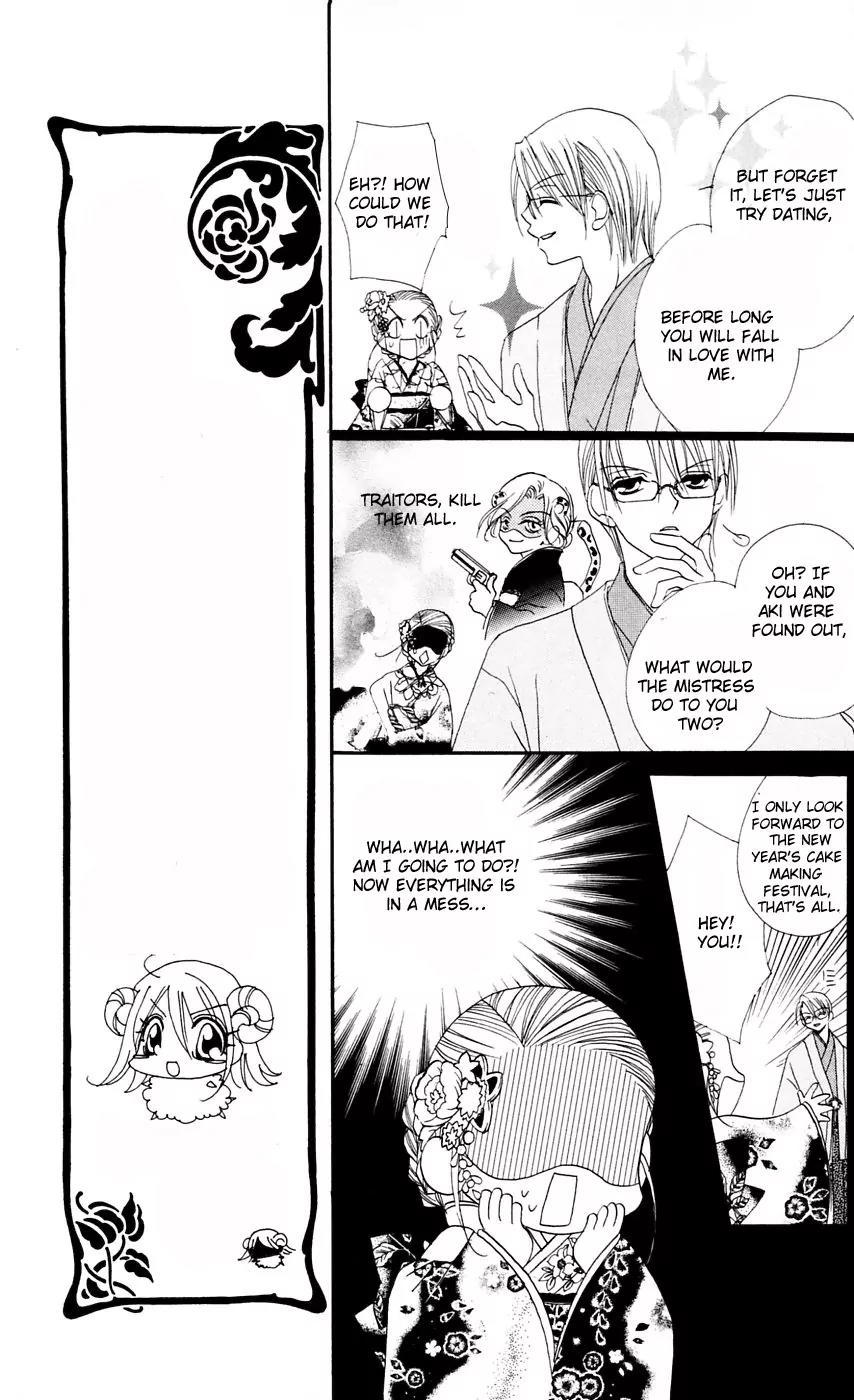 Kapo-n Chapter 8 page 14 - Chapter 8: The New Year's Cake Baking Festival of Love