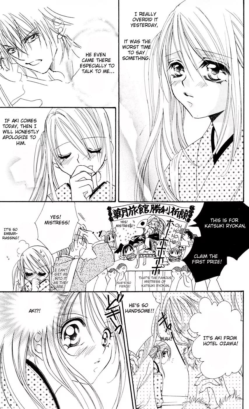 Kapo-n Chapter 8 page 20 - Chapter 8: The New Year's Cake Baking Festival of Love