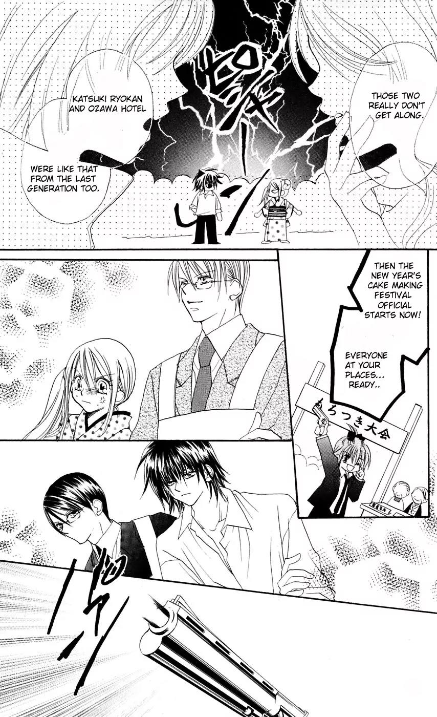 Kapo-n Chapter 8 page 24 - Chapter 8: The New Year's Cake Baking Festival of Love