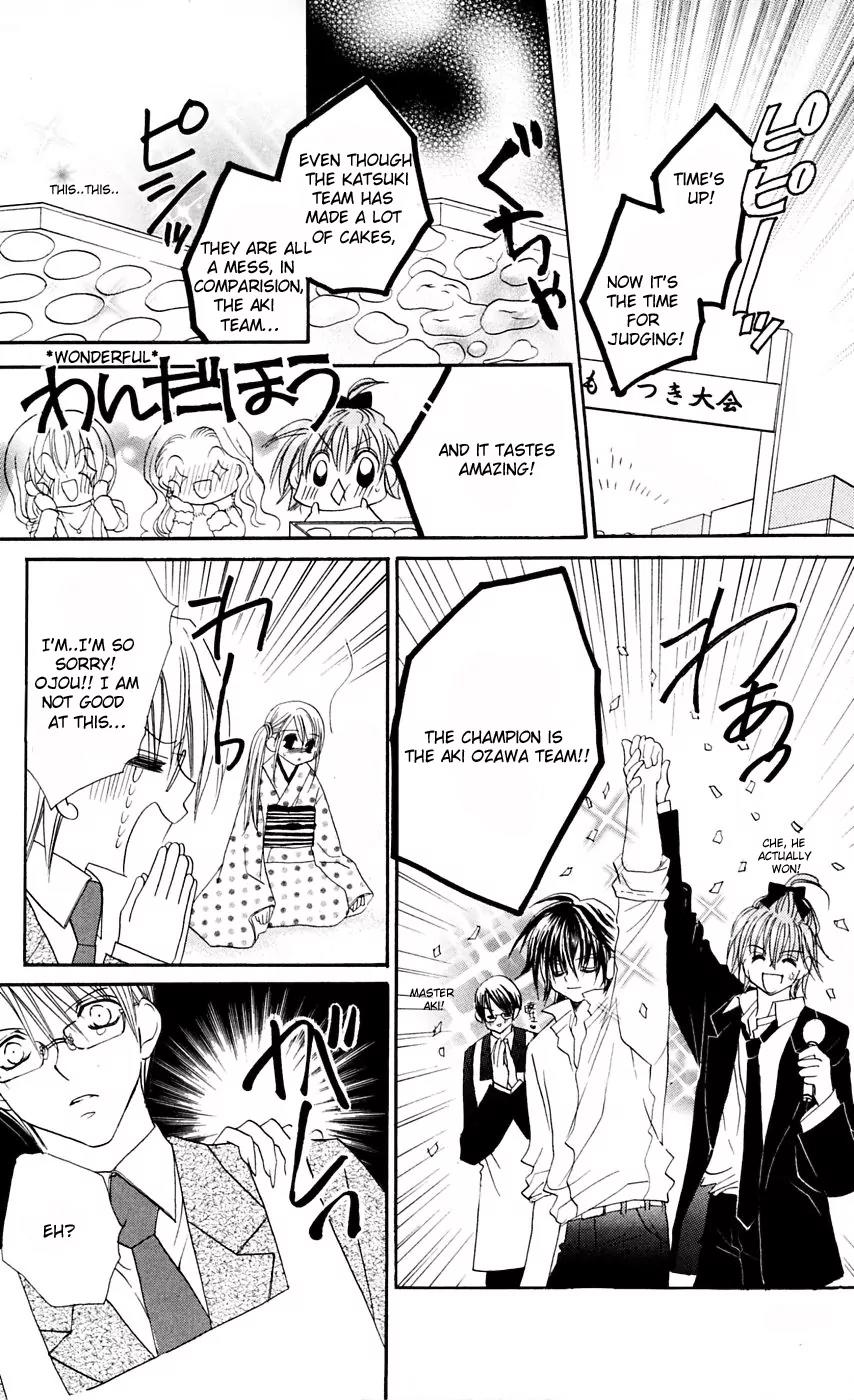 Kapo-n Chapter 8 page 27 - Chapter 8: The New Year's Cake Baking Festival of Love