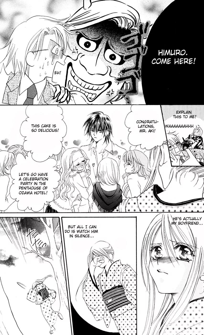 Kapo-n Chapter 8 page 28 - Chapter 8: The New Year's Cake Baking Festival of Love