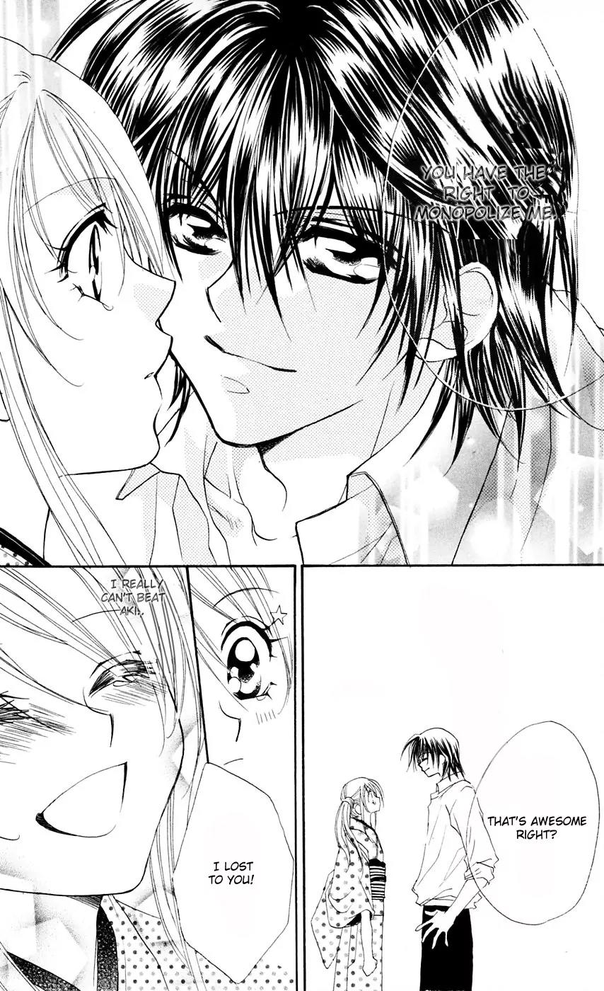 Kapo-n Chapter 8 page 31 - Chapter 8: The New Year's Cake Baking Festival of Love