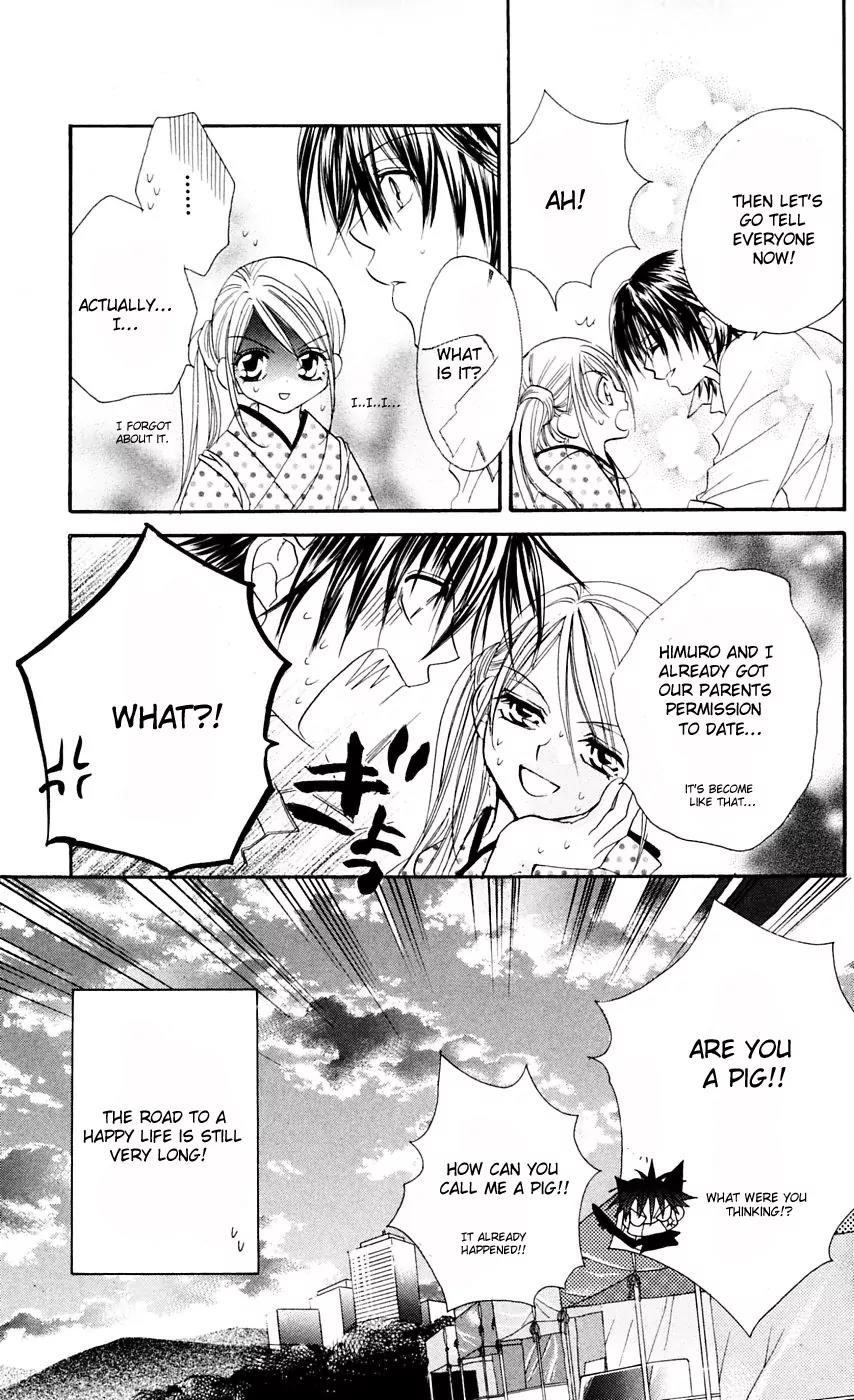 Kapo-n Chapter 8 page 32 - Chapter 8: The New Year's Cake Baking Festival of Love