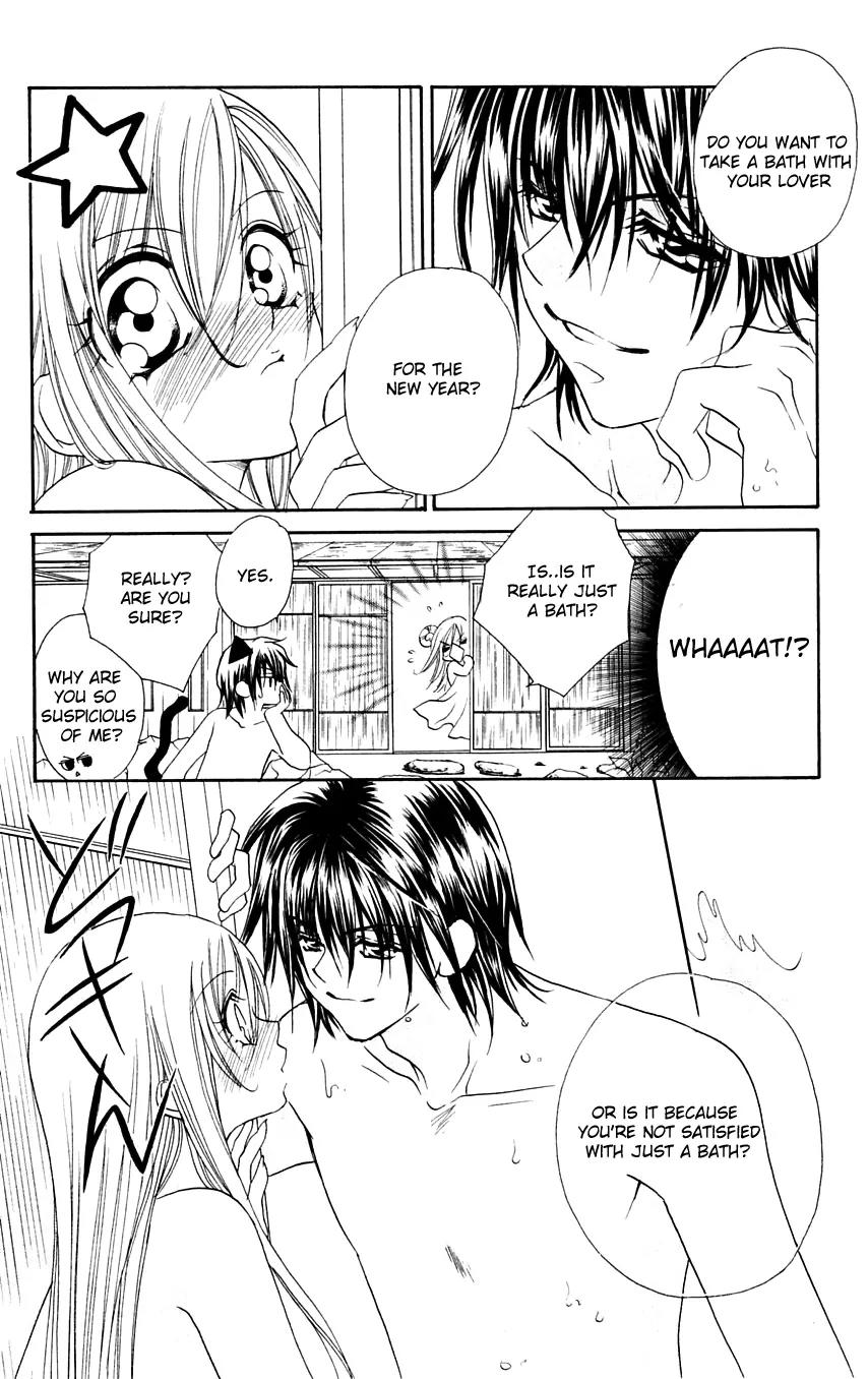 Kapo-n Chapter 8 page 5 - Chapter 8: The New Year's Cake Baking Festival of Love