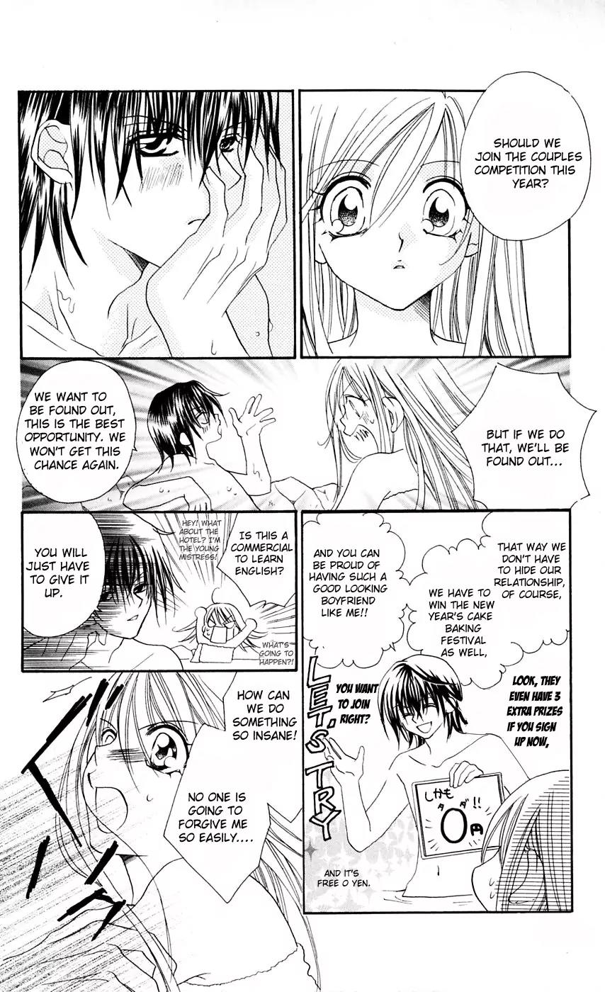 Kapo-n Chapter 8 page 7 - Chapter 8: The New Year's Cake Baking Festival of Love
