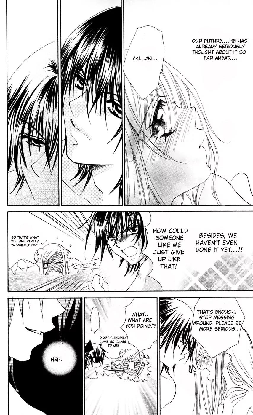 Kapo-n Chapter 8 page 9 - Chapter 8: The New Year's Cake Baking Festival of Love