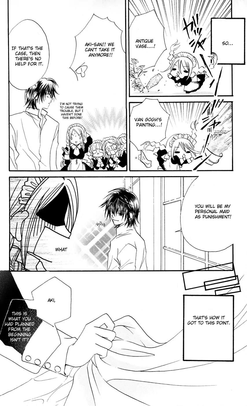 Kapo-n Chapter 9 page 10 - Chapter 9: Love Maid Training