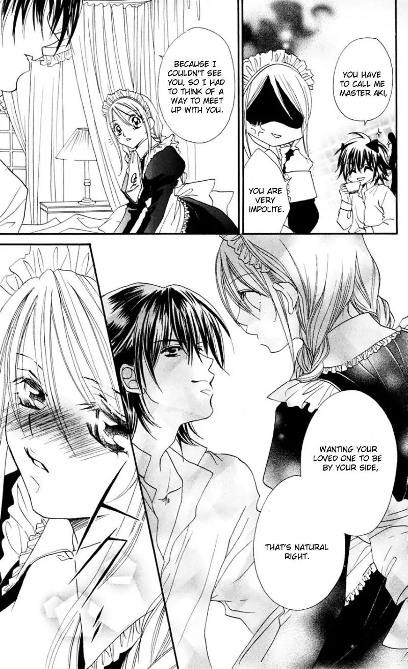 Kapo-n Chapter 9 page 11 - Chapter 9: Love Maid Training