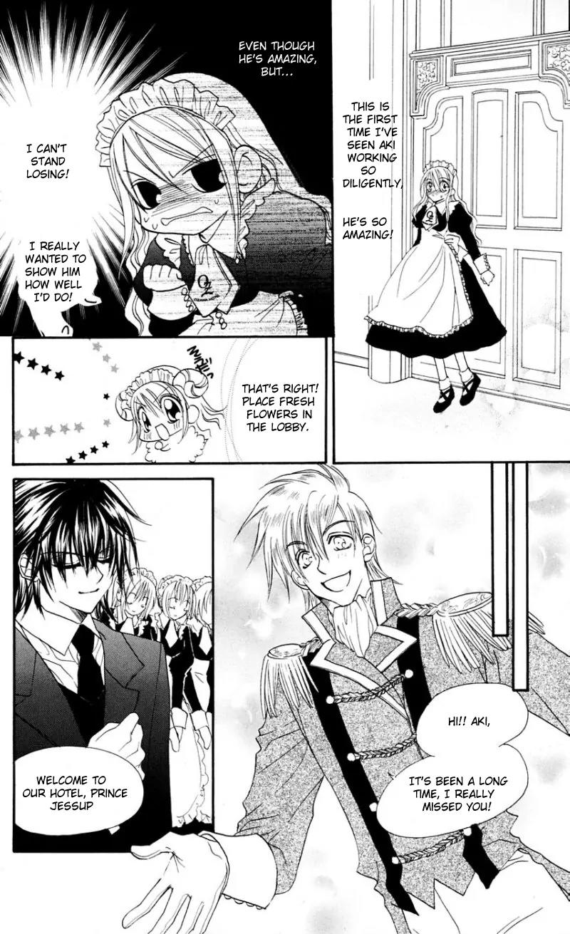 Kapo-n Chapter 9 page 16 - Chapter 9: Love Maid Training