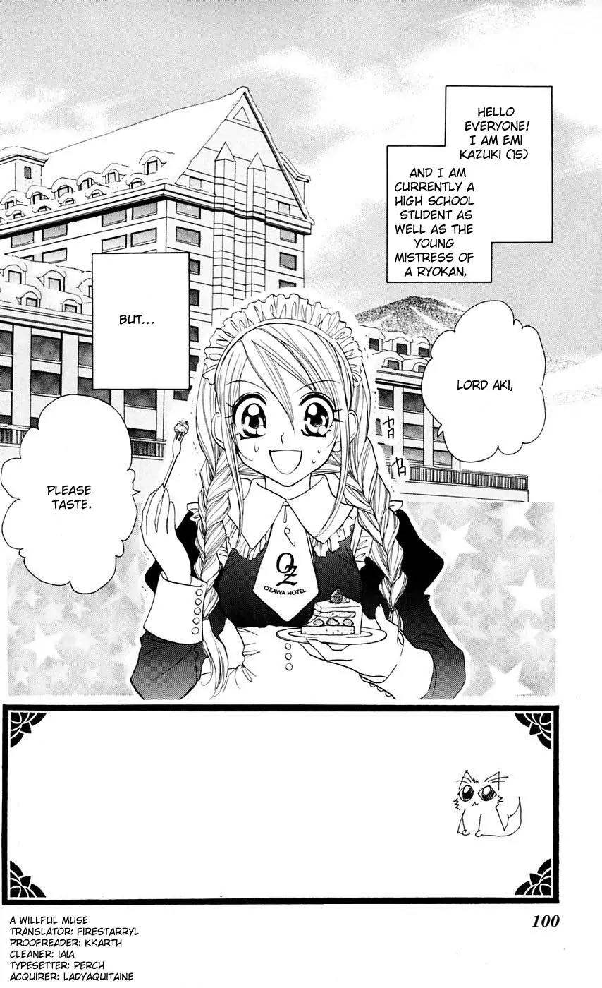 Kapo-n Chapter 9 page 2 - Chapter 9: Love Maid Training