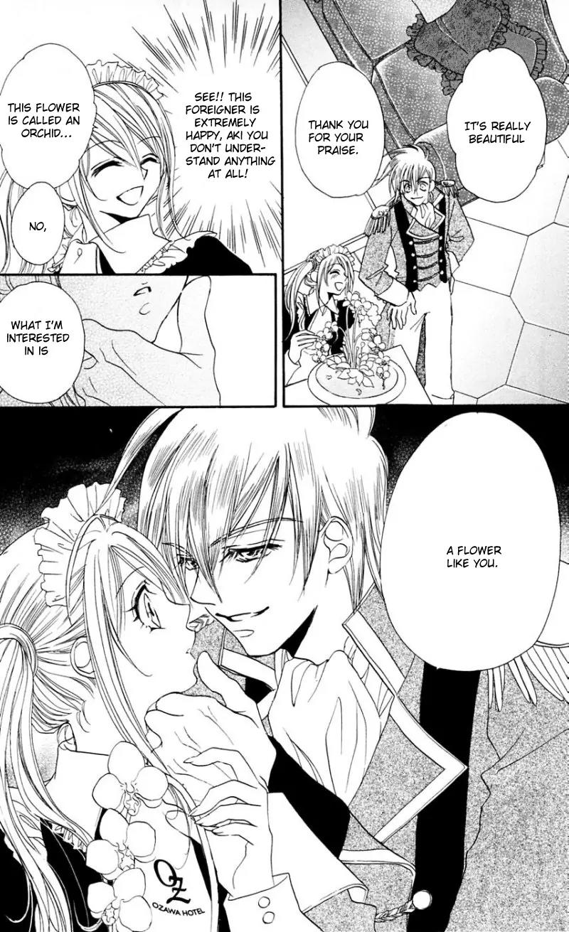 Kapo-n Chapter 9 page 22 - Chapter 9: Love Maid Training