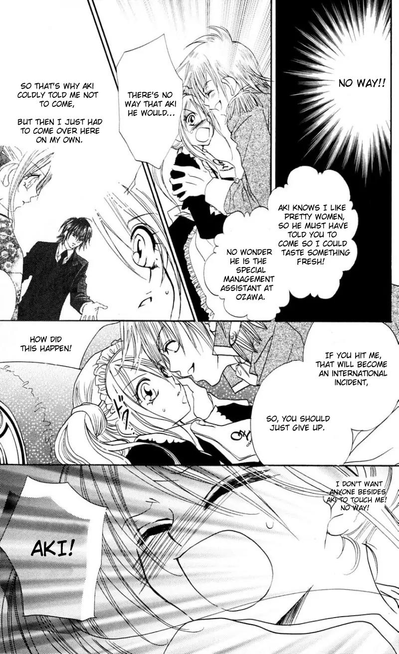 Kapo-n Chapter 9 page 23 - Chapter 9: Love Maid Training