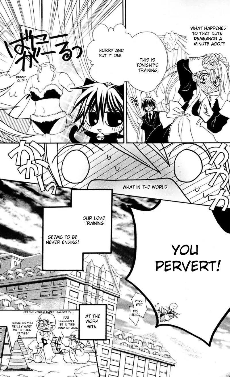 Kapo-n Chapter 9 page 31 - Chapter 9: Love Maid Training