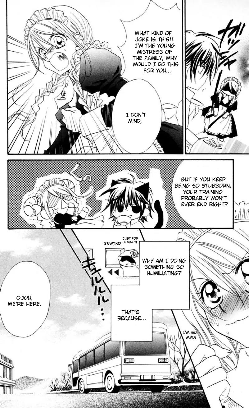Kapo-n Chapter 9 page 4 - Chapter 9: Love Maid Training