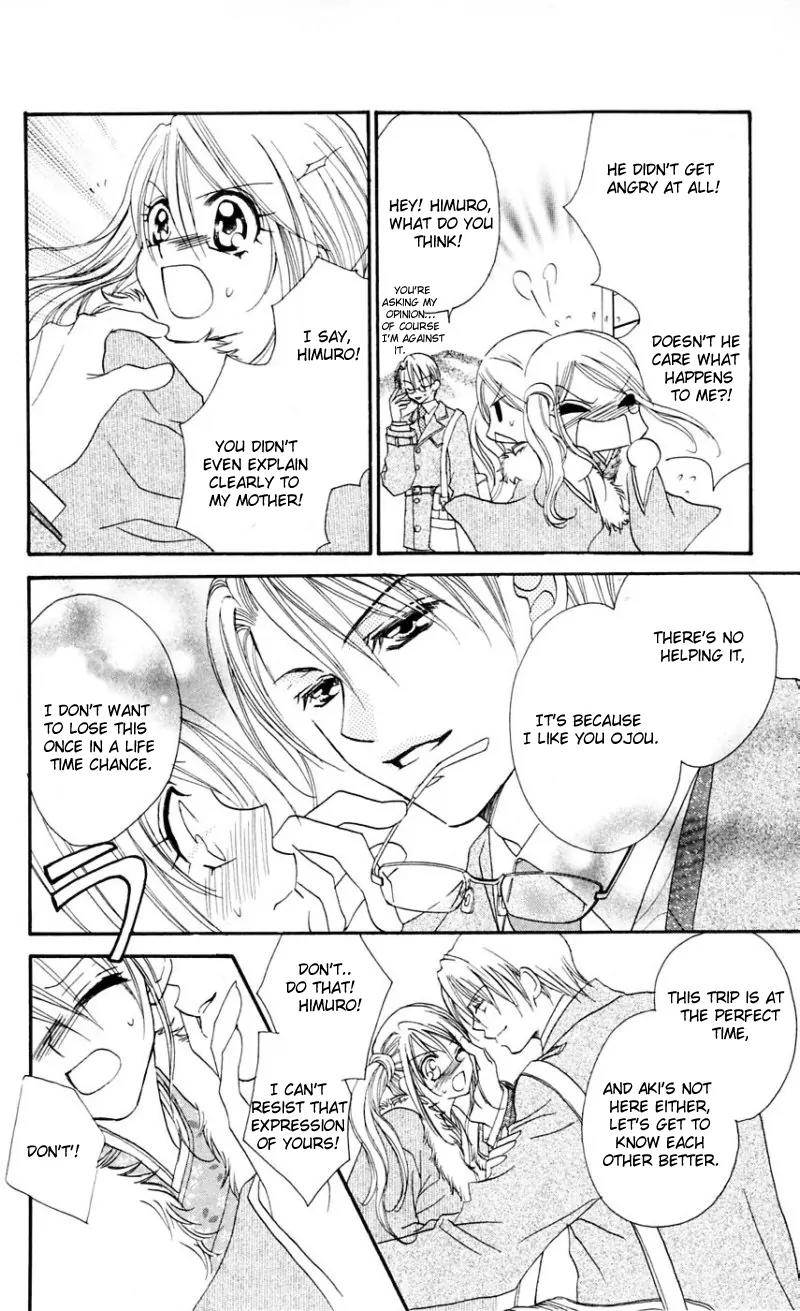 Kapo-n Chapter 9 page 6 - Chapter 9: Love Maid Training