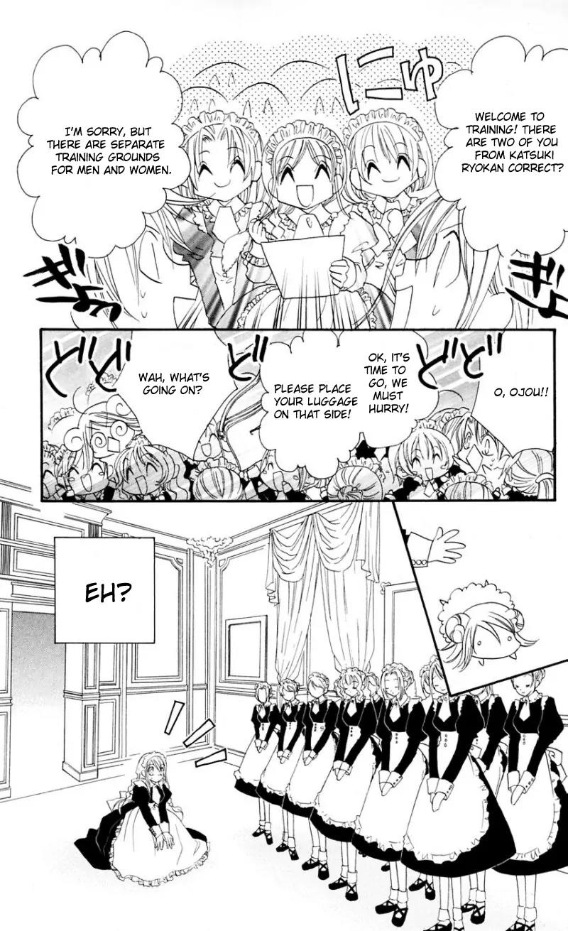 Kapo-n Chapter 9 page 7 - Chapter 9: Love Maid Training