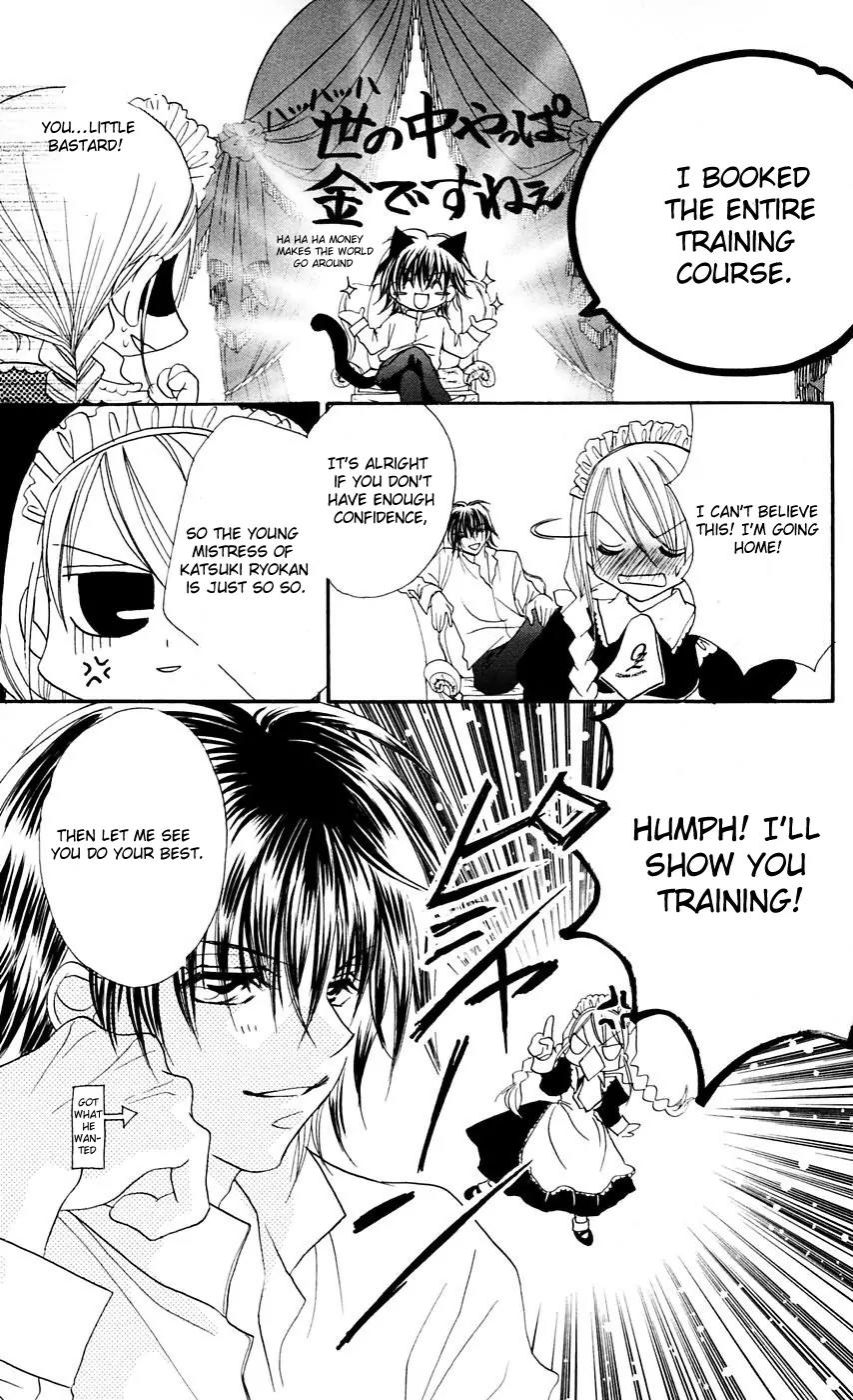 Kapo-n Chapter 9 page 9 - Chapter 9: Love Maid Training
