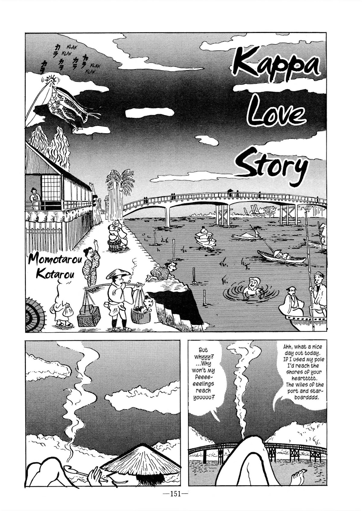 Kappa Love Story Chapter 0.2 page 1 - Chapter 0 v2 : [Oneshot]