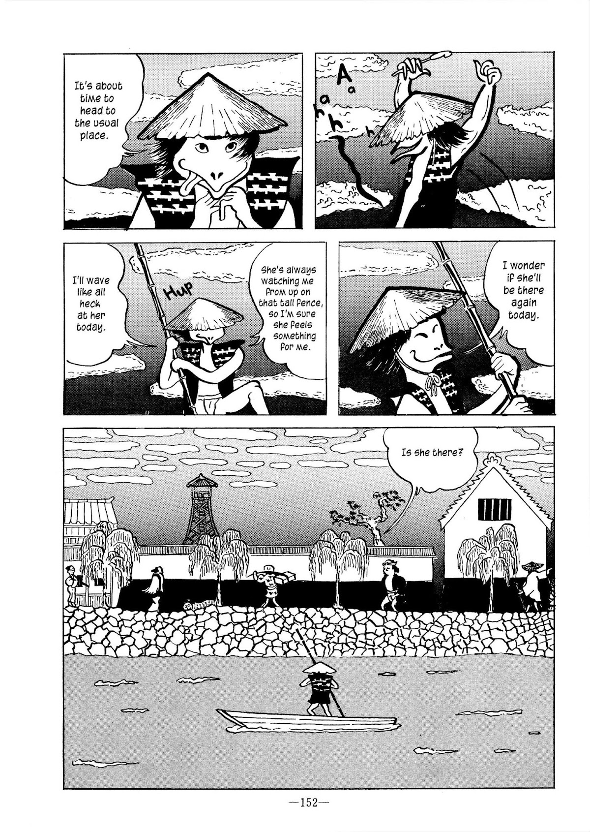 Kappa Love Story Chapter 0.2 page 2 - Chapter 0 v2 : [Oneshot]