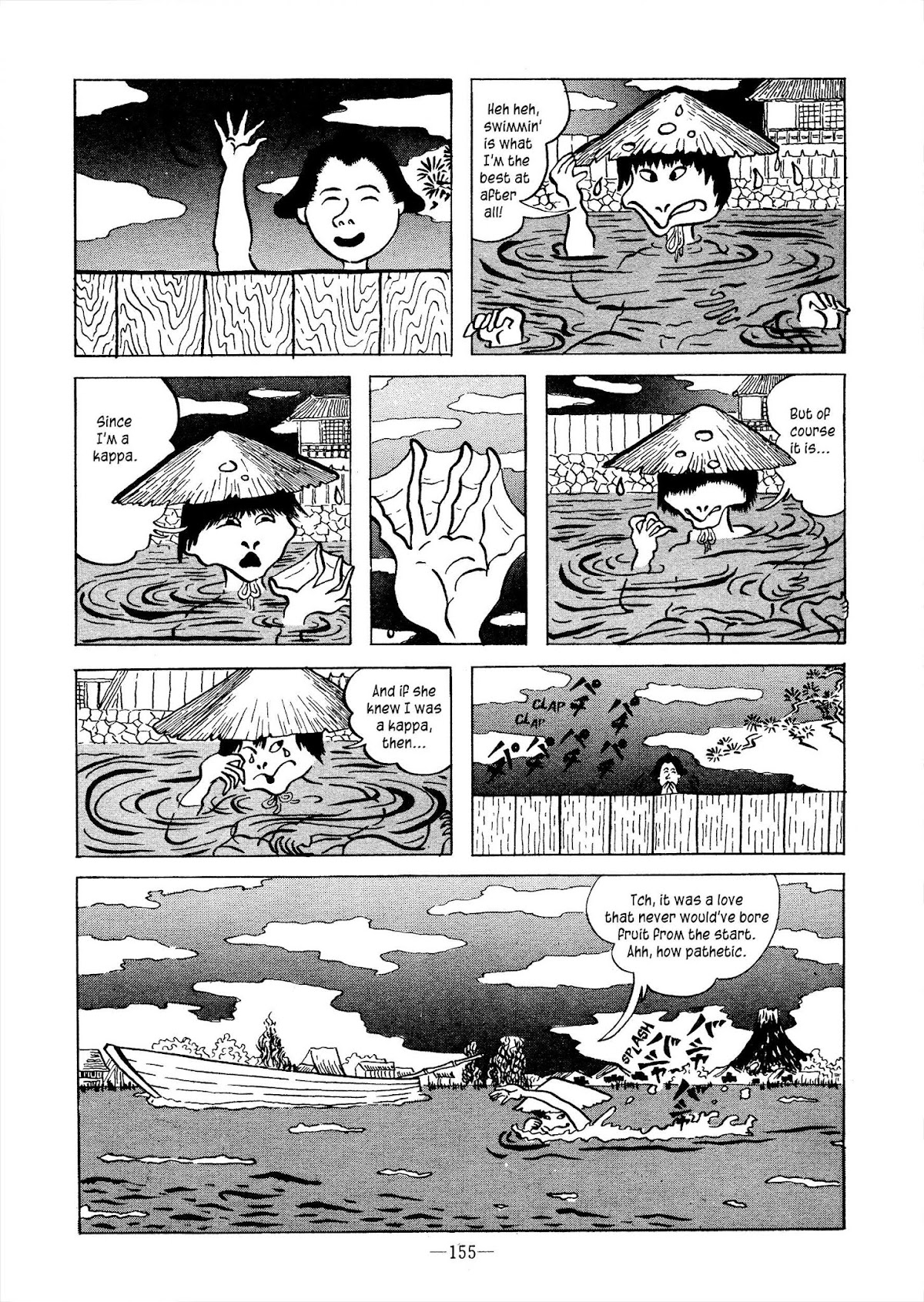 Kappa Love Story Chapter 0.2 page 5 - Chapter 0 v2 : [Oneshot]