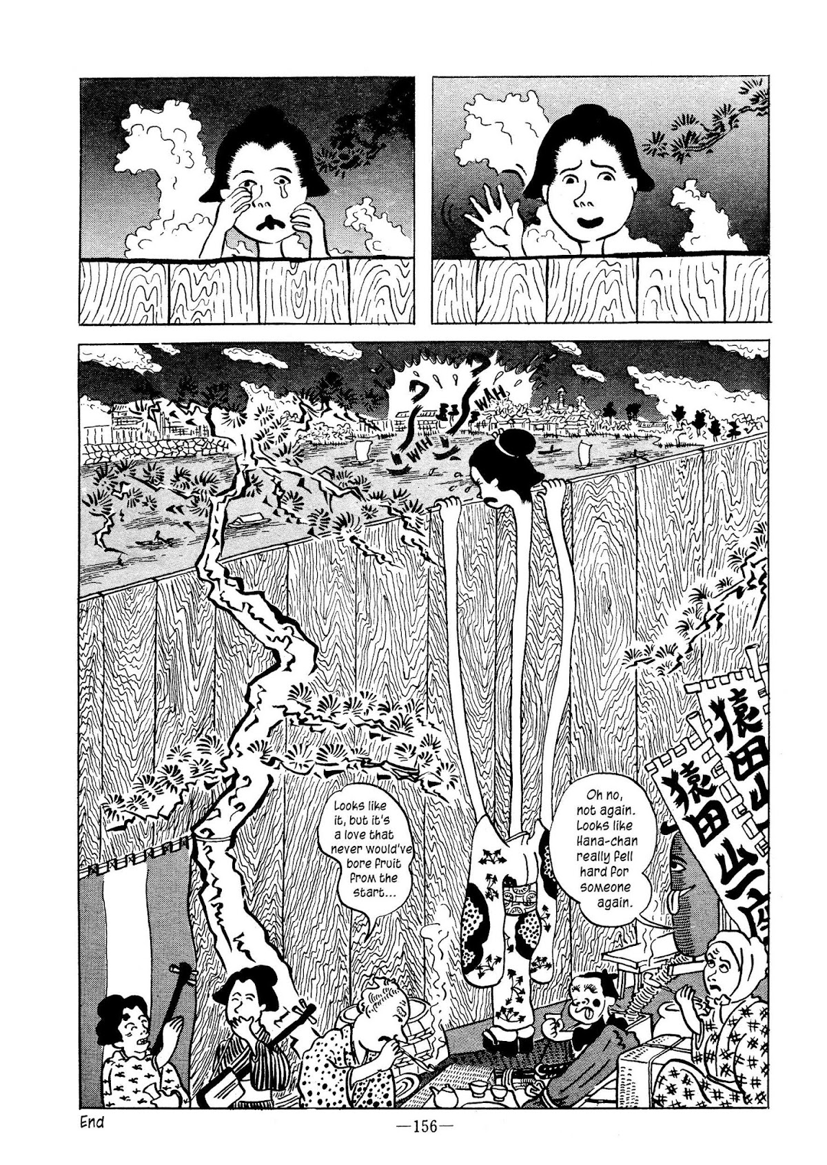Kappa Love Story Chapter 0.2 page 6 - Chapter 0 v2 : [Oneshot]