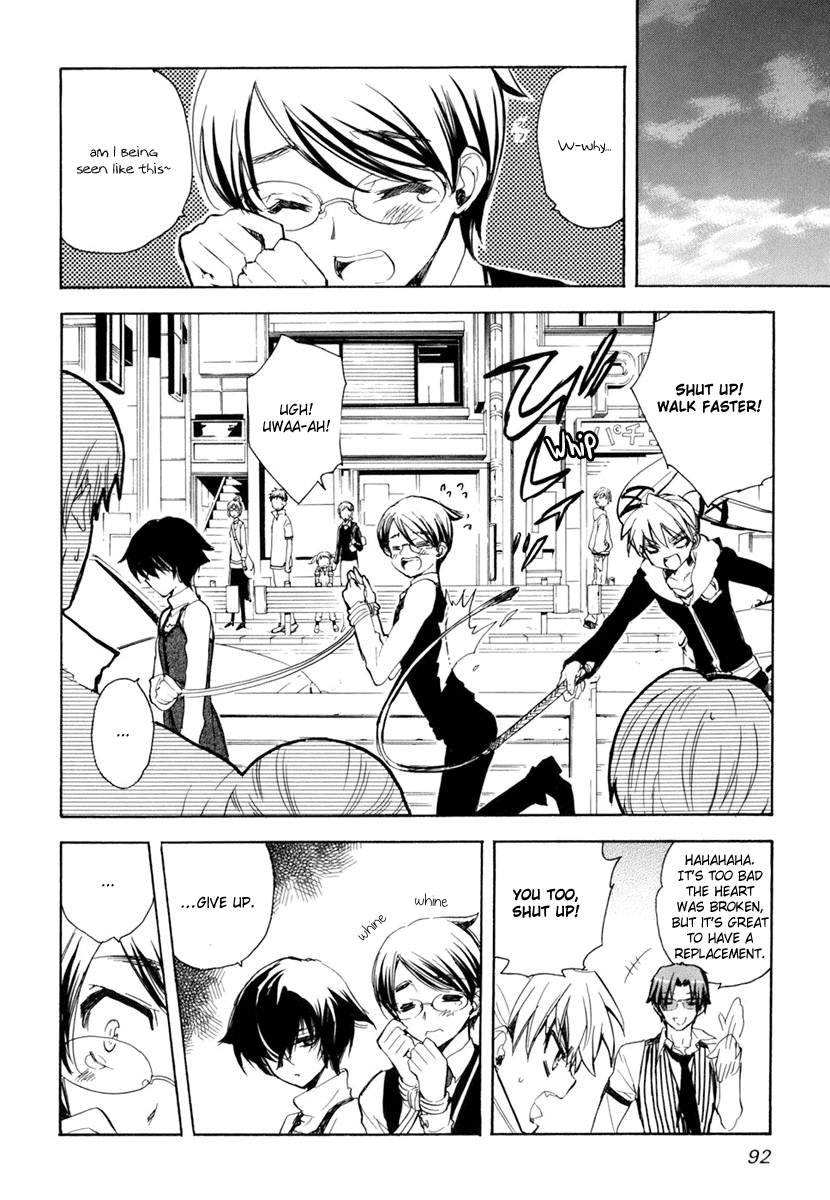 Kaprekar Chapter 3.2 page 10 - Chapter 3 v2 : Boy Meets 2 Girls