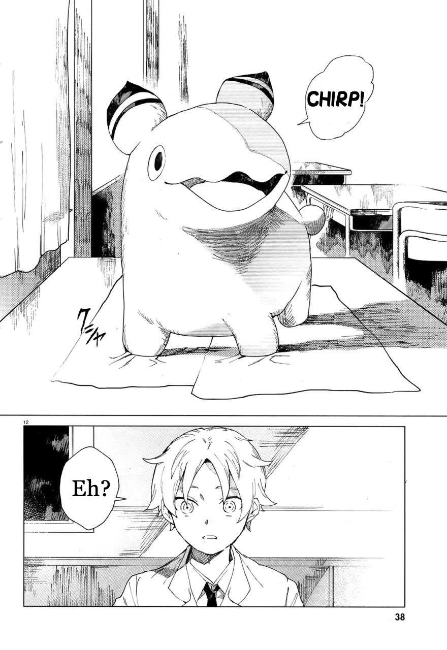 Kara no Kioku Chapter 1 page 15 - Chapter 1: Zero