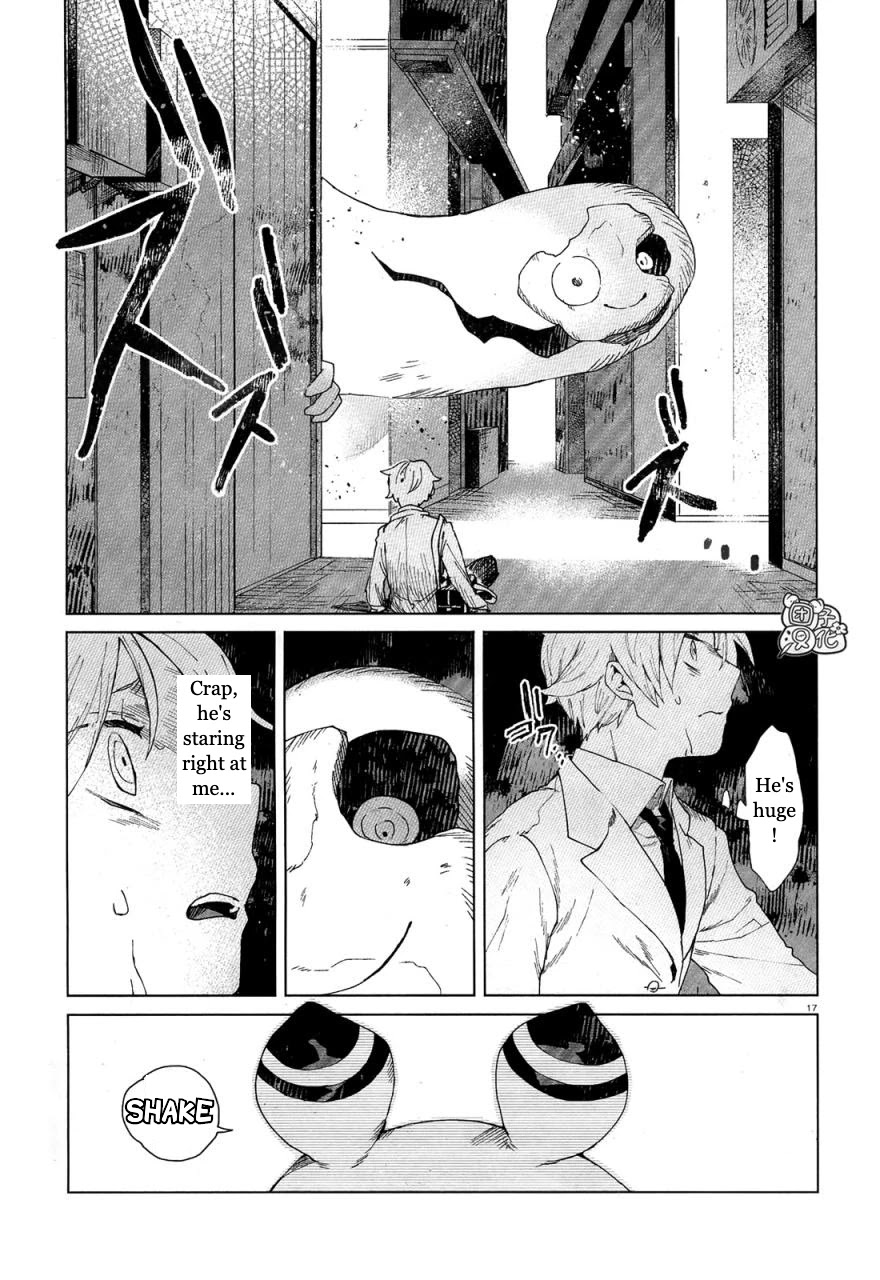 Kara no Kioku Chapter 1 page 20 - Chapter 1: Zero