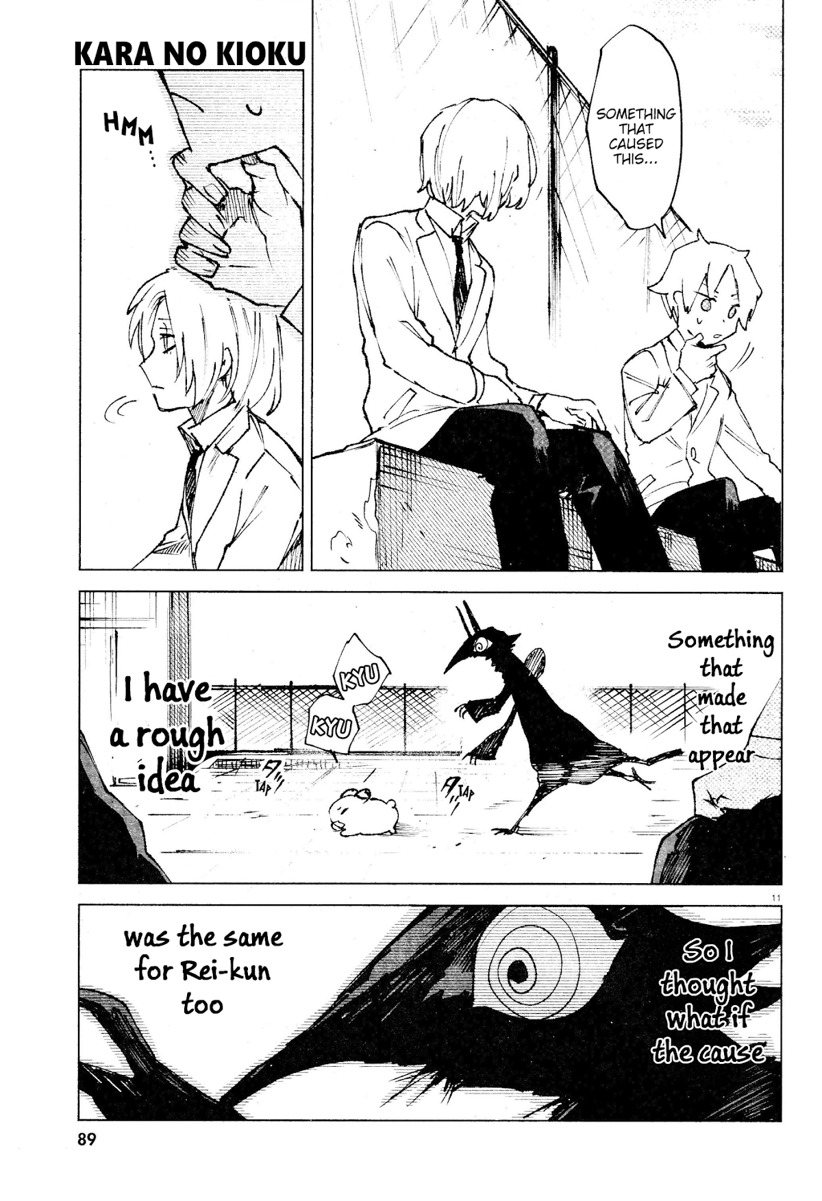 Kara no Kioku Chapter 10 page 11 - Chapter 10: Heart Desolation
