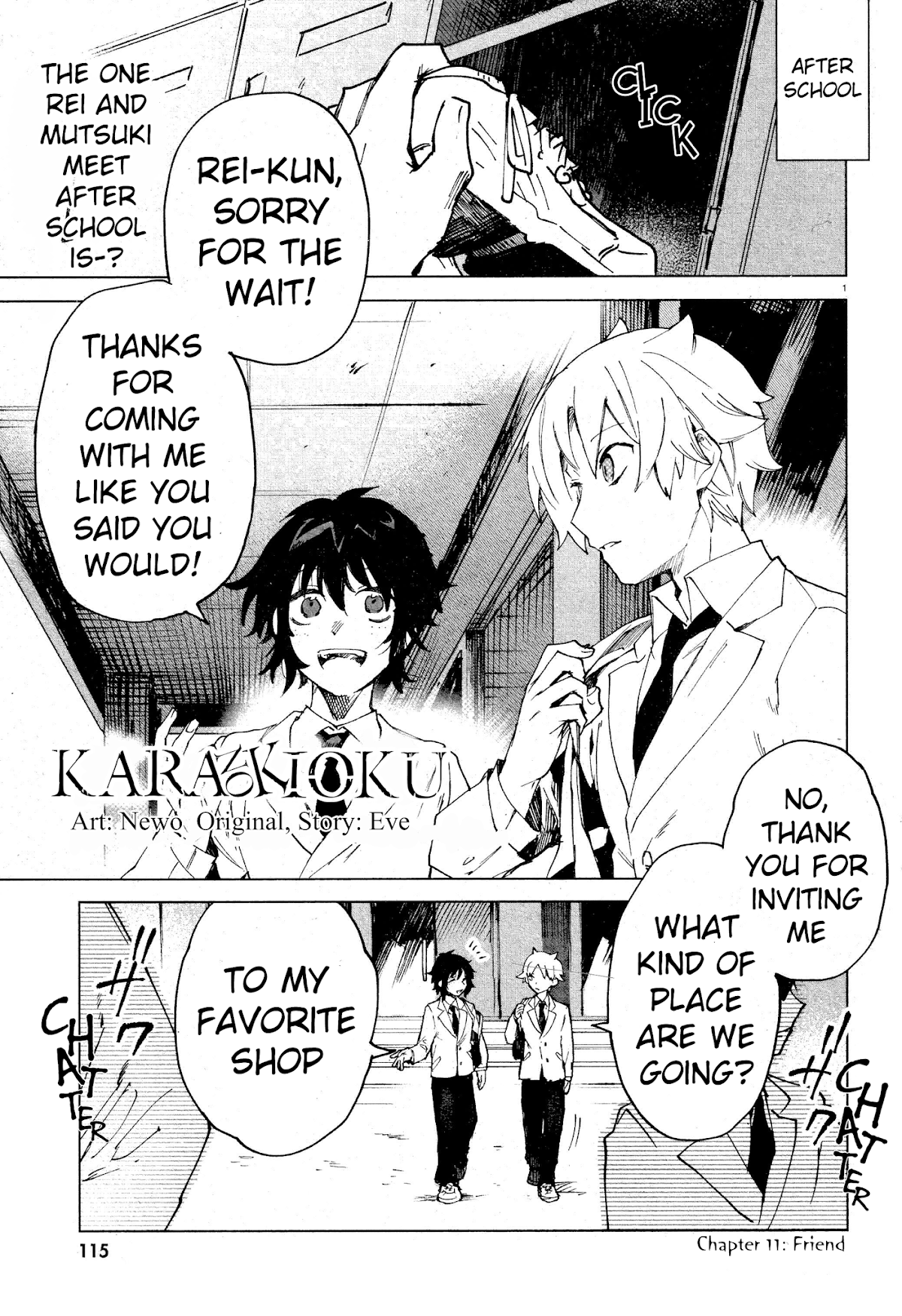 Kara no Kioku Chapter 11 page 1 - Chapter 11: Friend