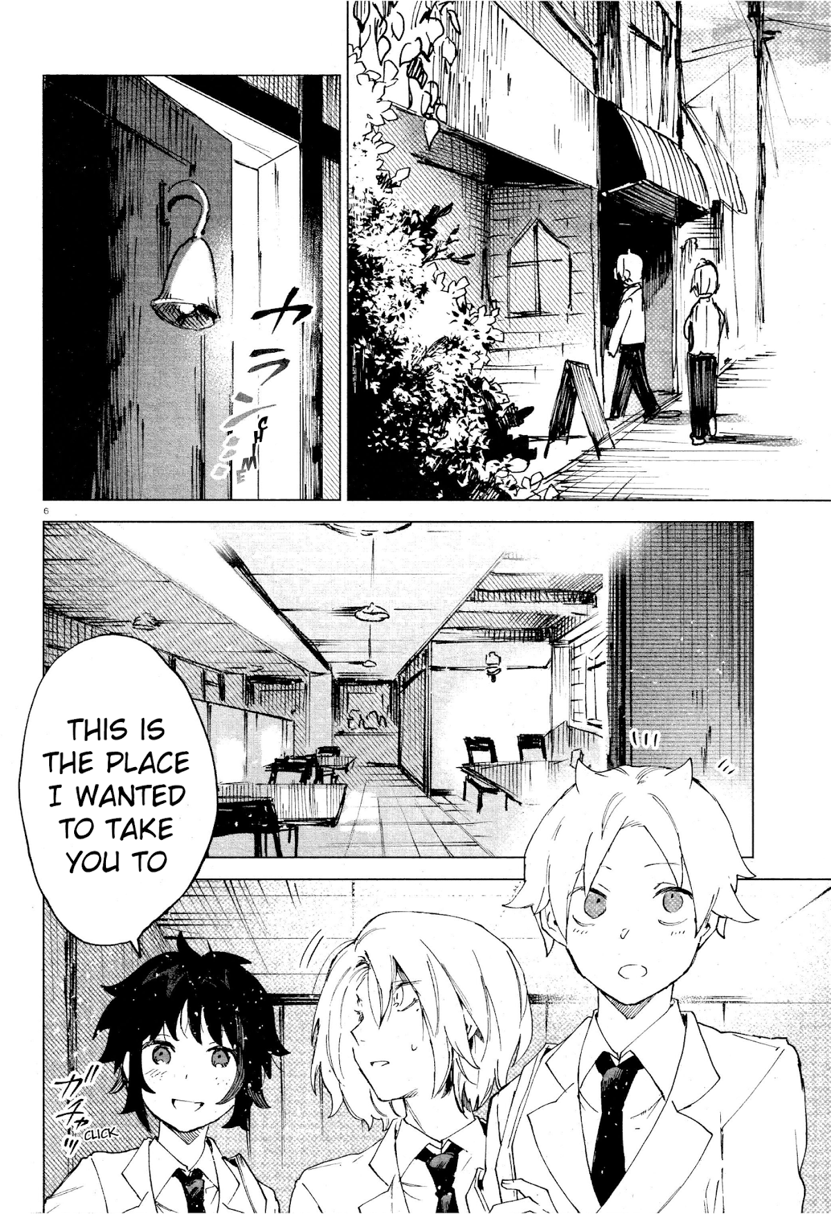 Kara no Kioku Chapter 11 page 6 - Chapter 11: Friend