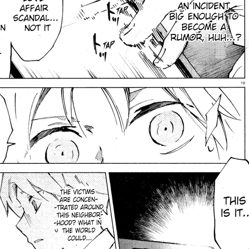 Kara no Kioku Chapter 11: Friend cover