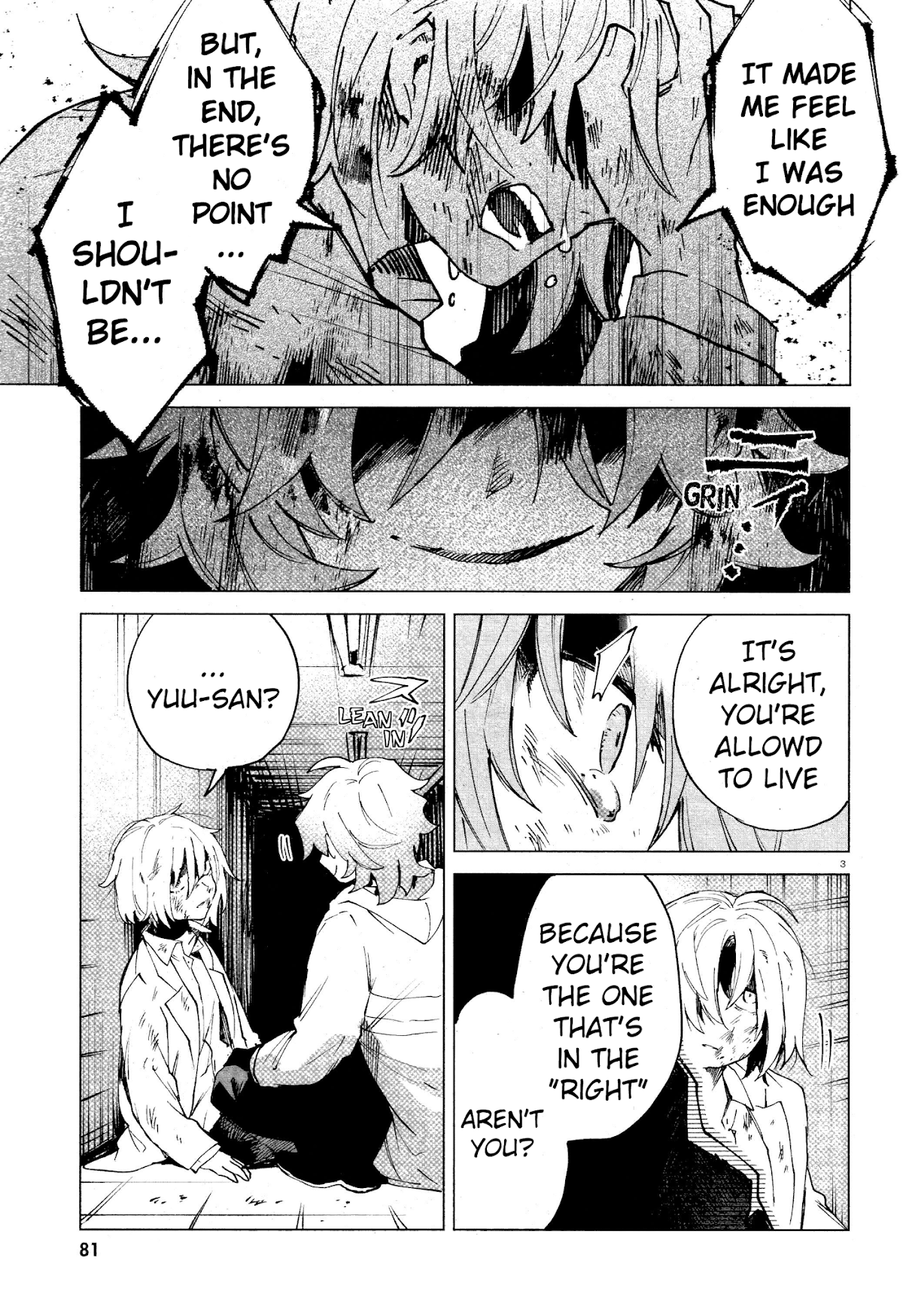 Kara no Kioku Chapter 12 page 3 - Chapter 12: Rough Seas