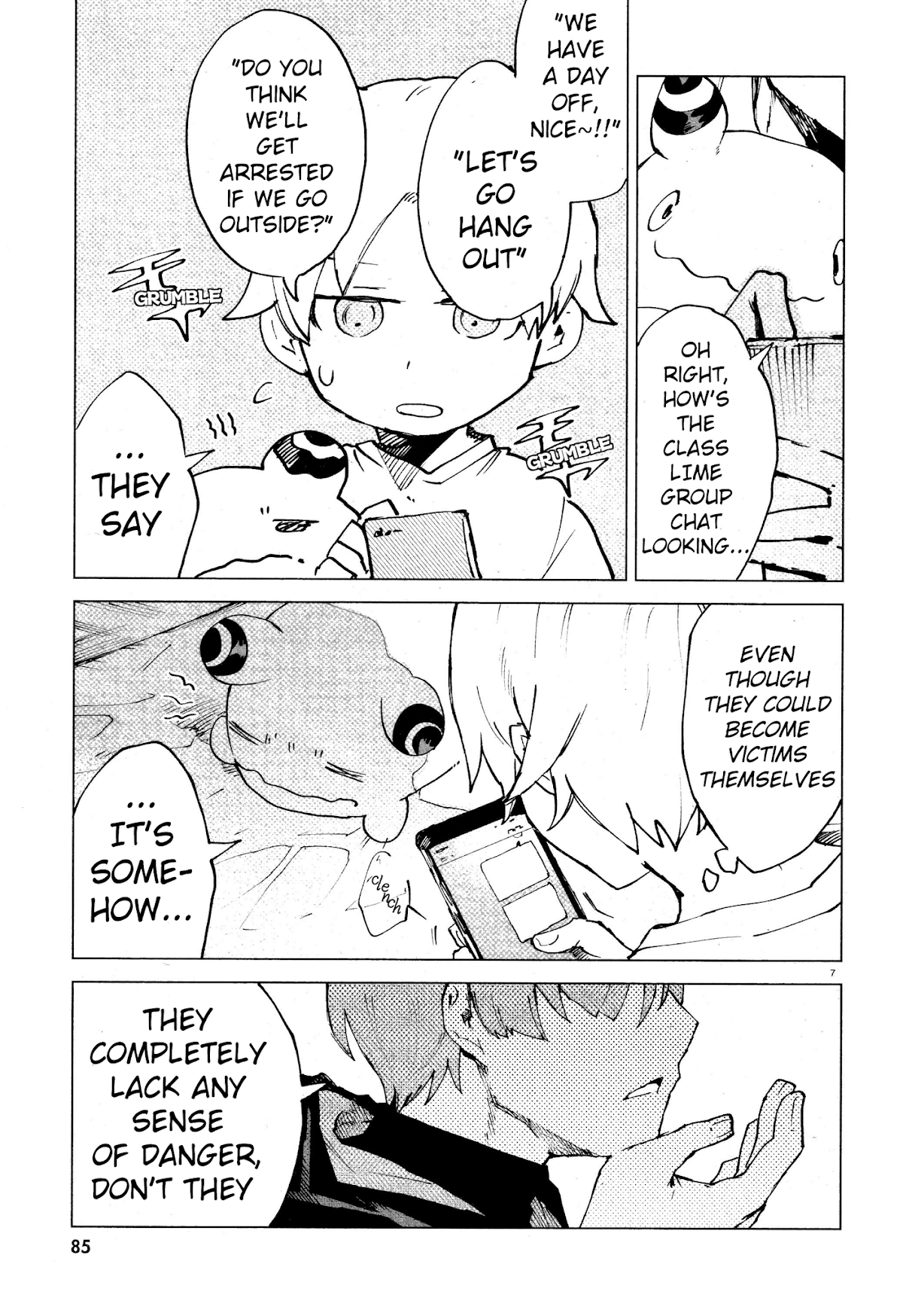 Kara no Kioku Chapter 12 page 7 - Chapter 12: Rough Seas