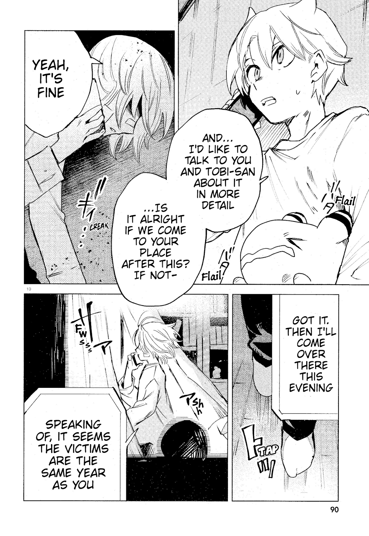 Kara no Kioku Chapter 13 page 10 - Chapter 13: 13