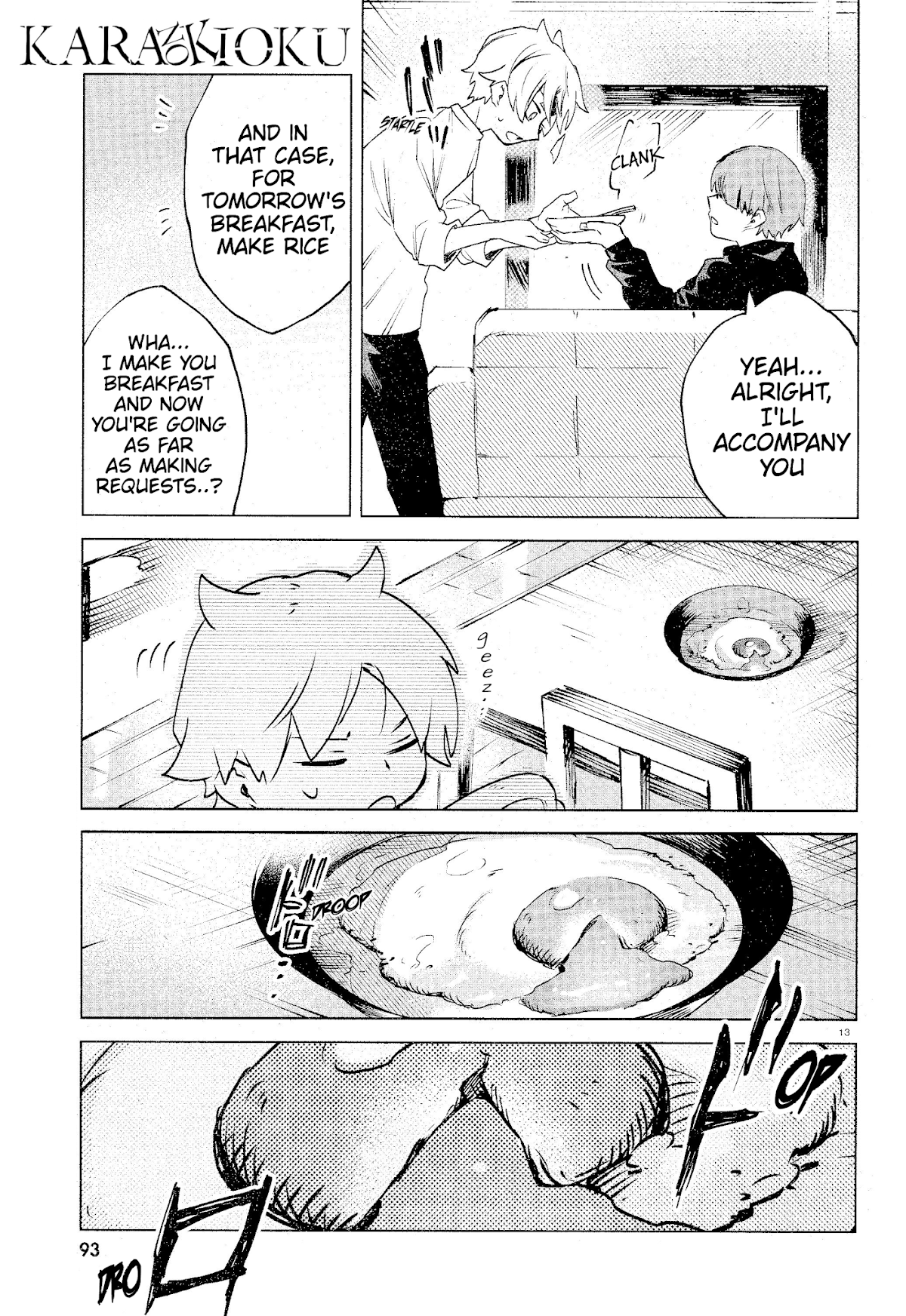 Kara no Kioku Chapter 13 page 13 - Chapter 13: 13
