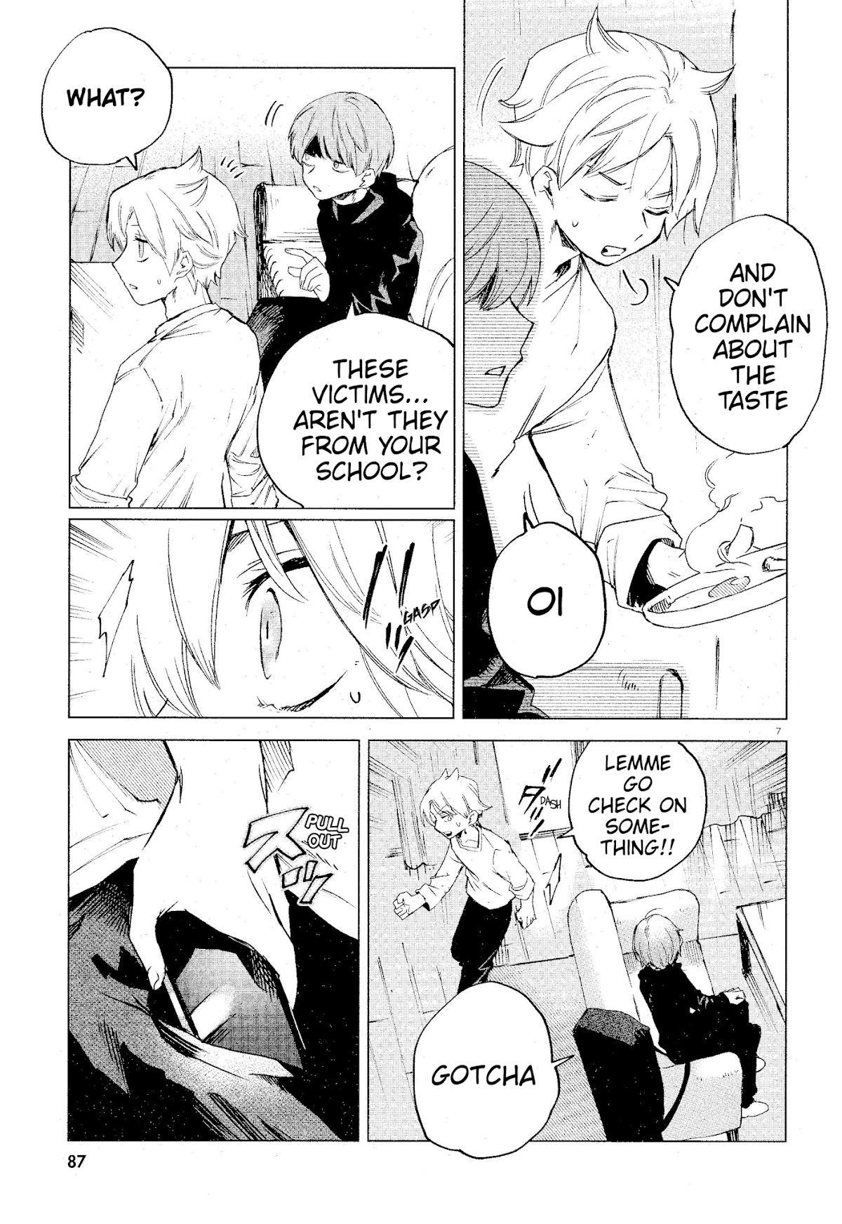 Kara no Kioku Chapter 13 page 7 - Chapter 13: 13